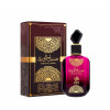 Profumo Donna Al Wataniah Sabah Al Ward EDP 100 ml
